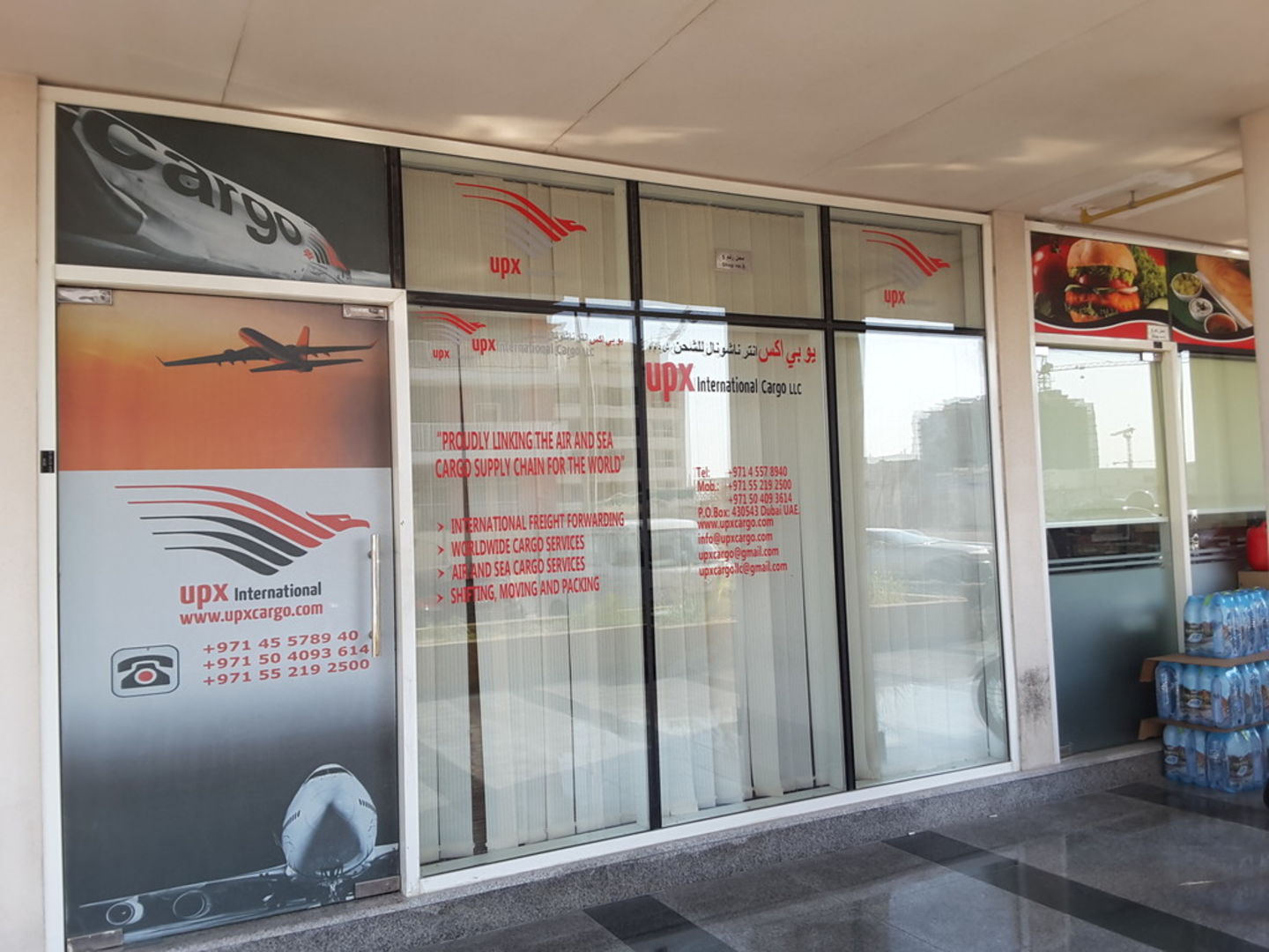 HiDubai-business-upx-international-cargo-shipping-logistics-air-cargo-services-warsan-4-dubai-2