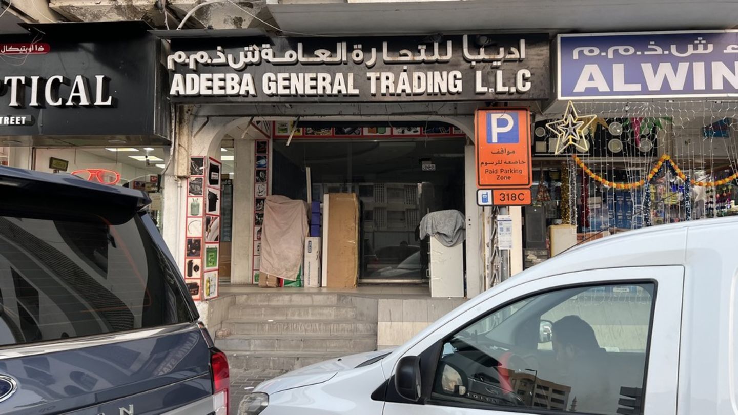 Adeeba General Trading(Hardware & Fittings) in Al Karama, Dubai HiDubai