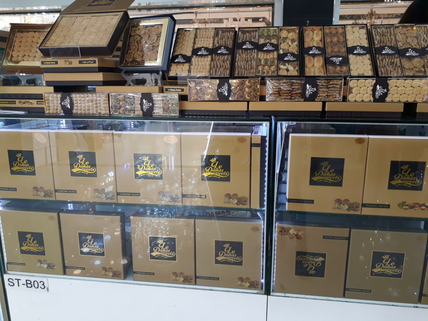 HiDubai-business-le-damas-sweets-food-beverage-bakeries-desserts-sweets-international-city-warsan-1-dubai-4