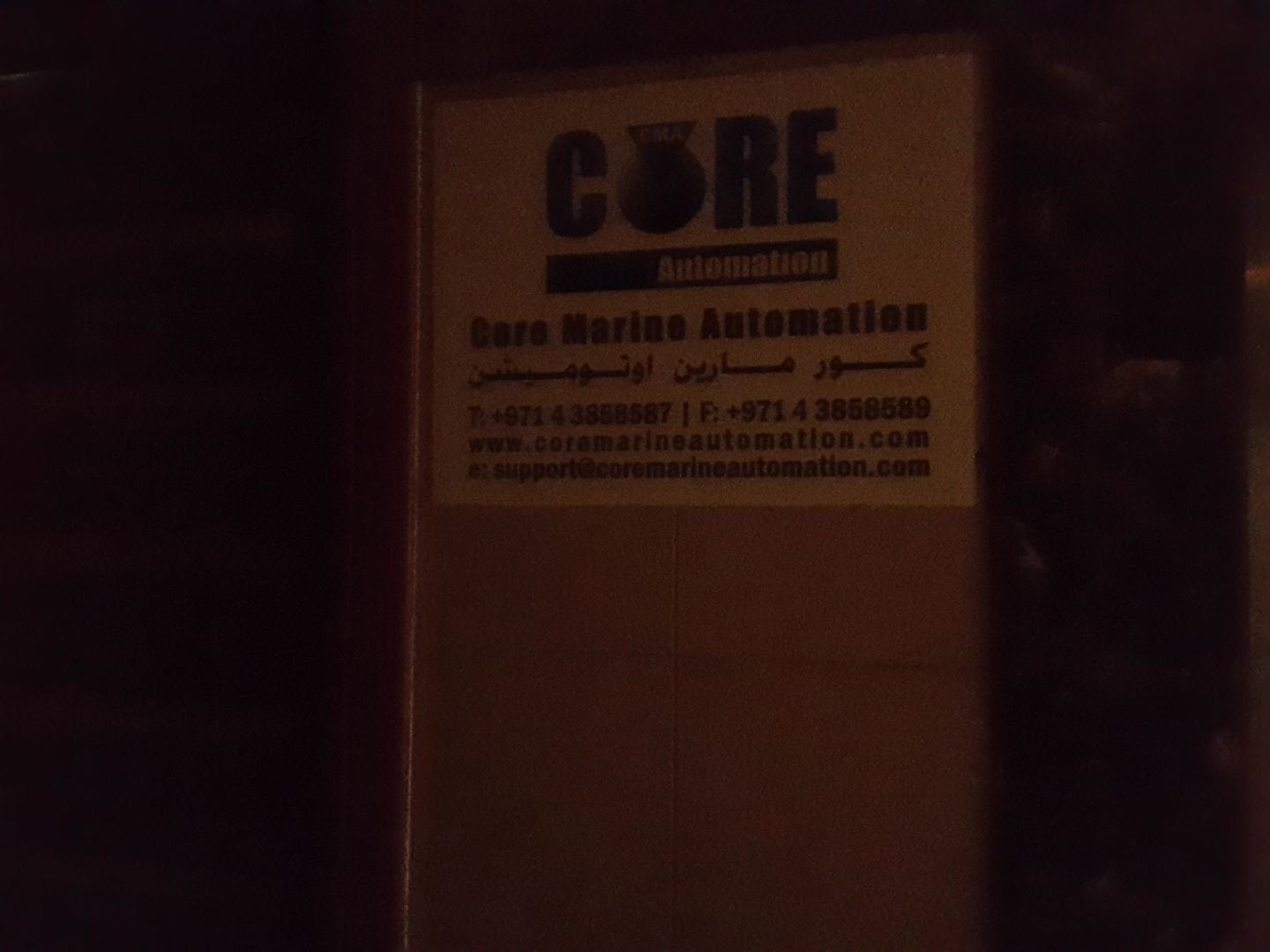 HiDubai-business-core-marine-automation-b2b-services-distributors-wholesalers-al-hudaiba-dubai-2