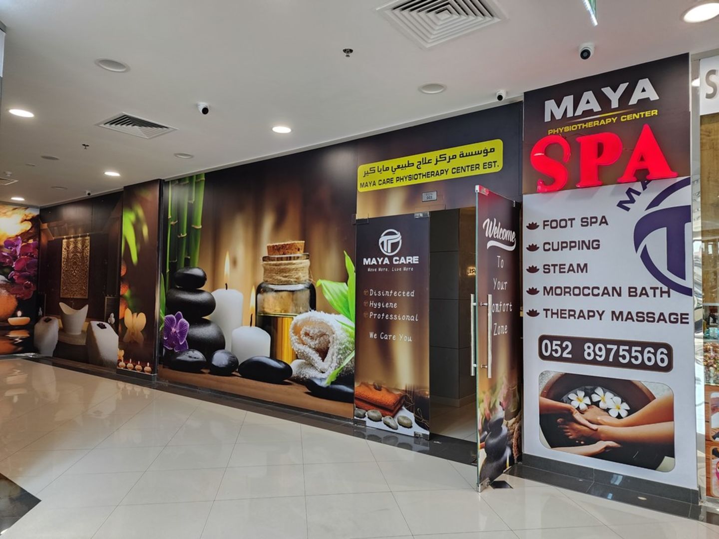 HiDubai-business-maya-care-physiotherapy-center-beauty-wellness-health-wellness-services-spas-meena-bazar-al-souq-al-kabeer-dubai