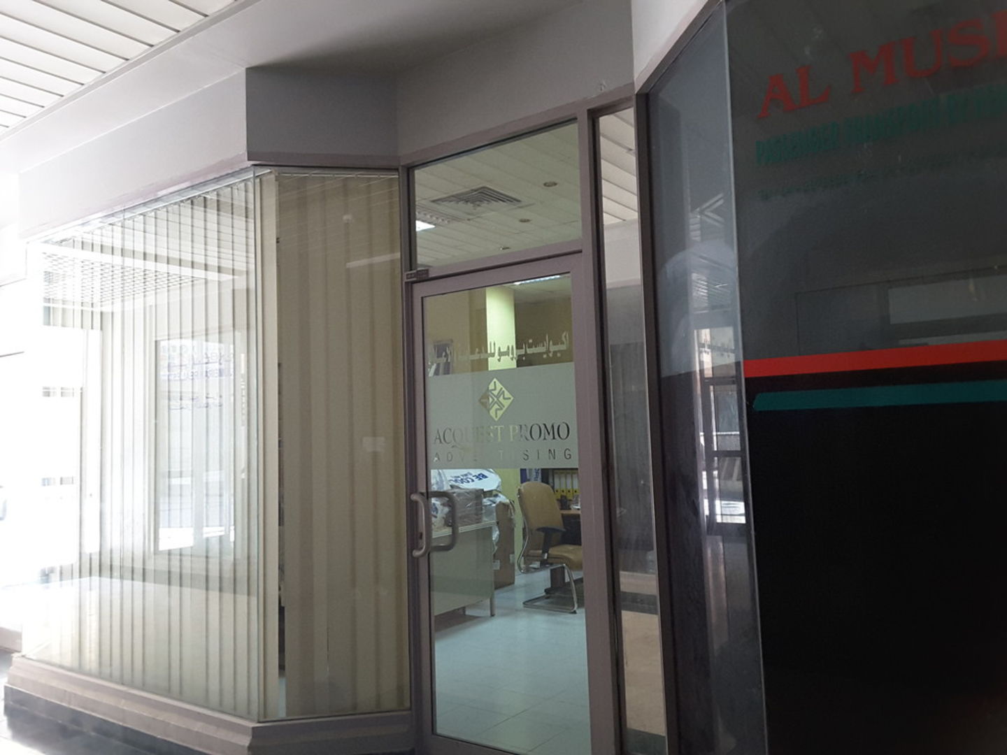 HiDubai-business-acquest-promo-advertising-media-marketing-it-design-advertising-agency-hor-al-anz-dubai-2