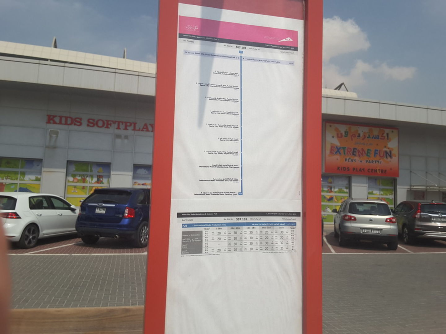 HiDubai-business-motor-city-dubai-autodrome-business-park-1-bus-stop-transport-vehicle-services-public-transport-dubai-motor-city-al-hebiah-1-dubai-2