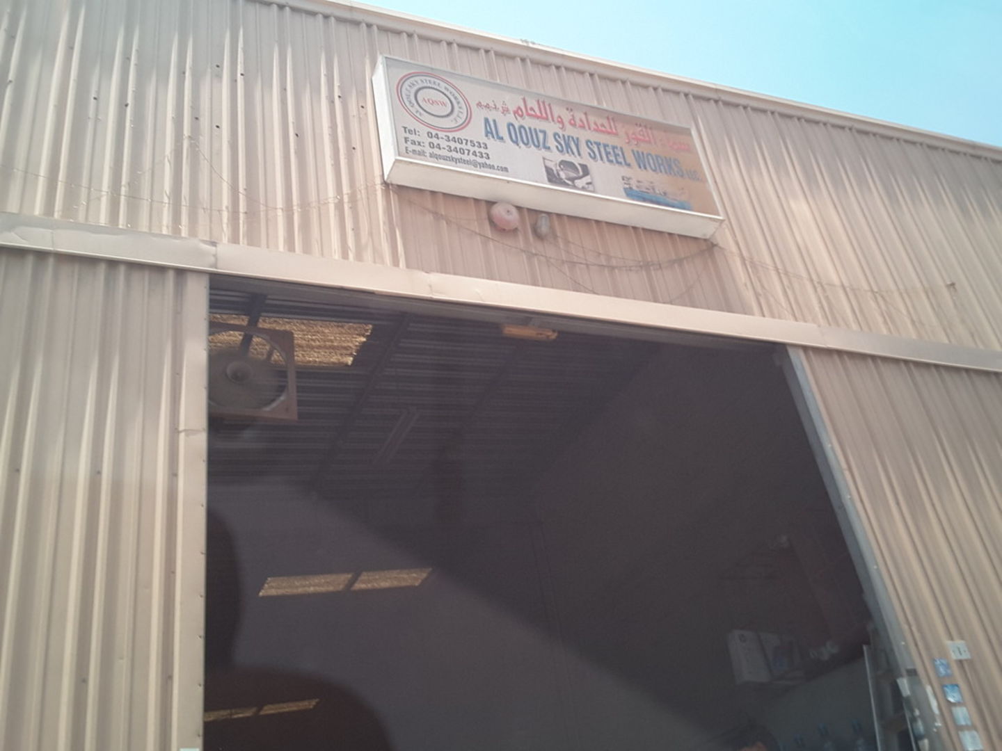 HiDubai-business-al-qouz-sky-steel-works-construction-heavy-industries-construction-renovation-al-quoz-industrial-4-dubai-2