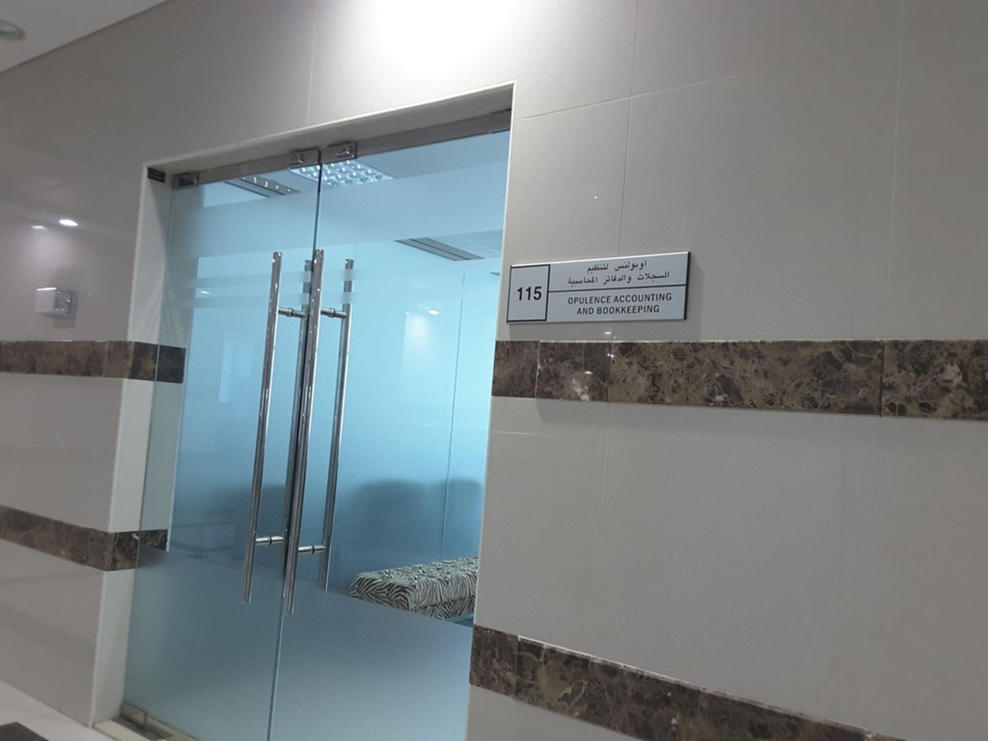 HiDubai-business-opulence-accounting-and-bookkeeping-finance-legal-financial-services-oud-metha-dubai