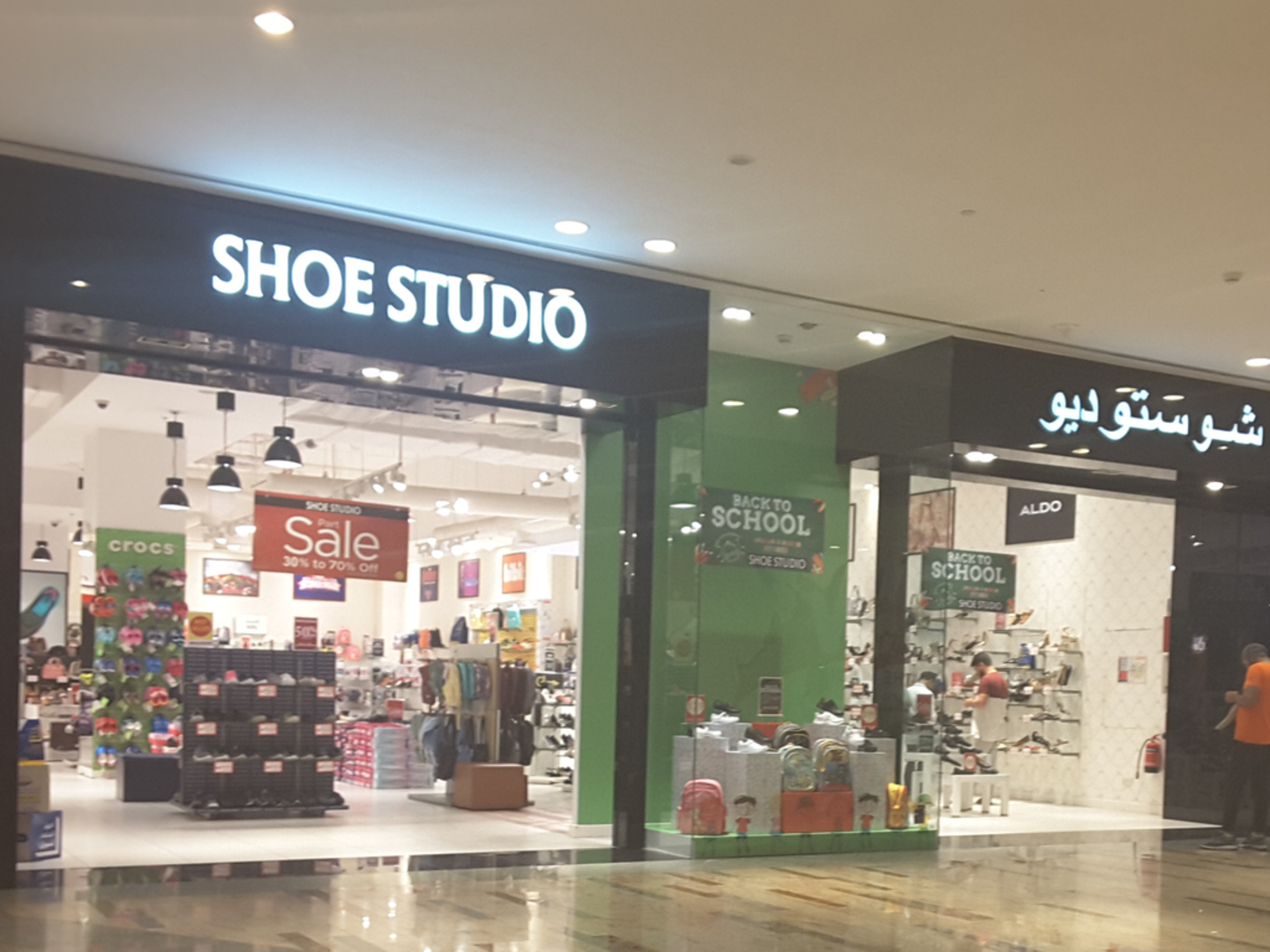 HiDubai-business-shoe-studio-shopping-footwear-al-muraqqabat-dubai-2