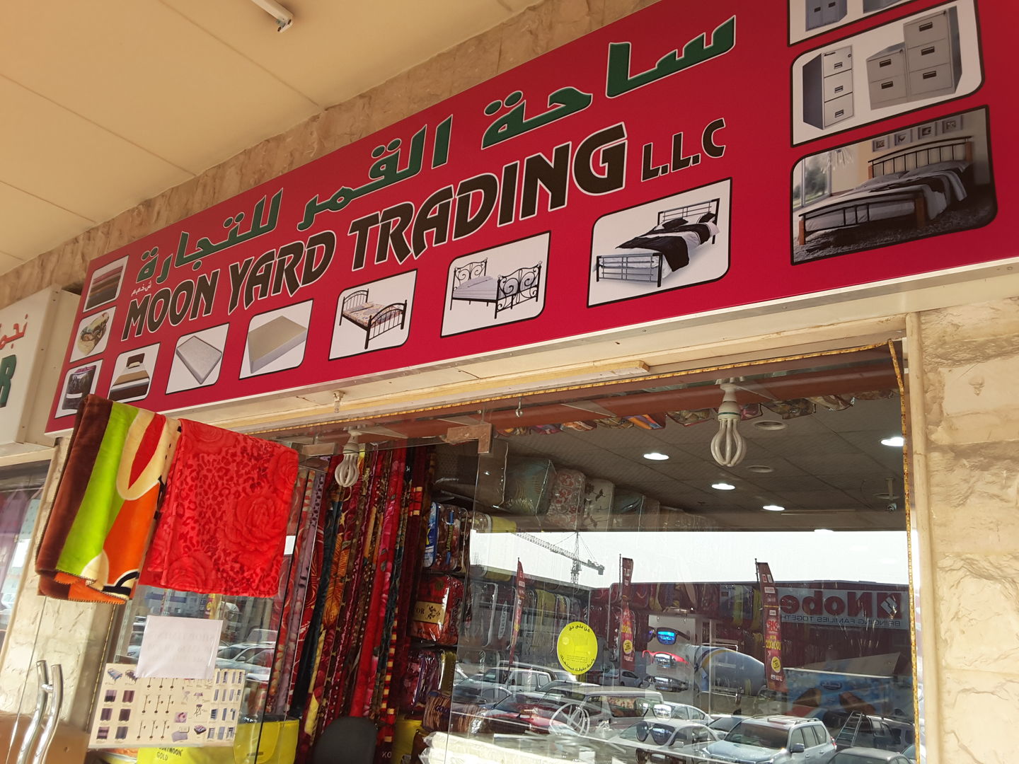 HiDubai-business-moon-yard-trading-b2b-services-distributors-wholesalers-al-quoz-industrial-3-dubai-2