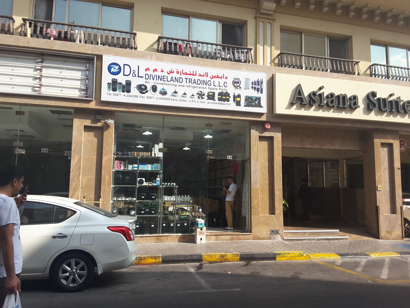 HiDubai-business-divineland-trading-b2b-services-distributors-wholesalers-al-rigga-dubai