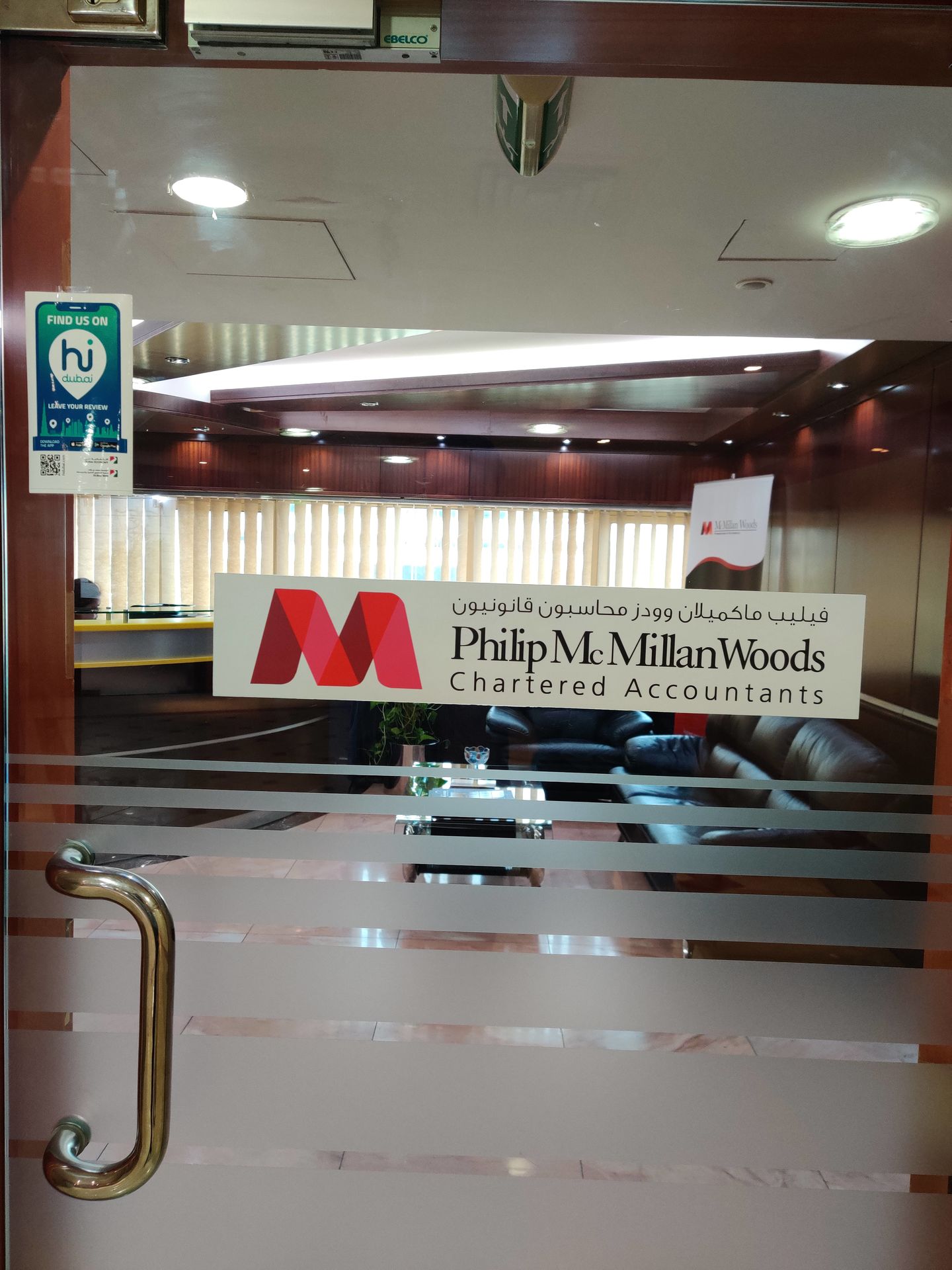 HiDubai-business-philip-mcmillanwoods-chartered-accountants-finance-legal-accounting-services-oud-metha-dubai
