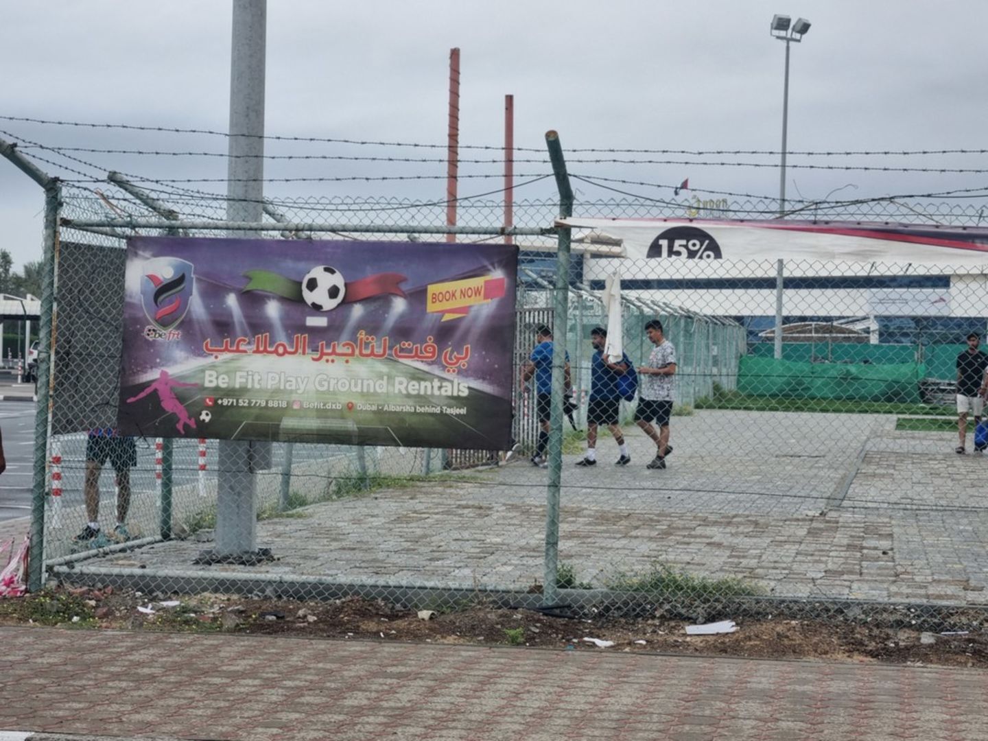 HiDubai-business-be-fit-play-ground-rentals-sports-fitness-sporting-venues-al-quoz-industrial-3-dubai