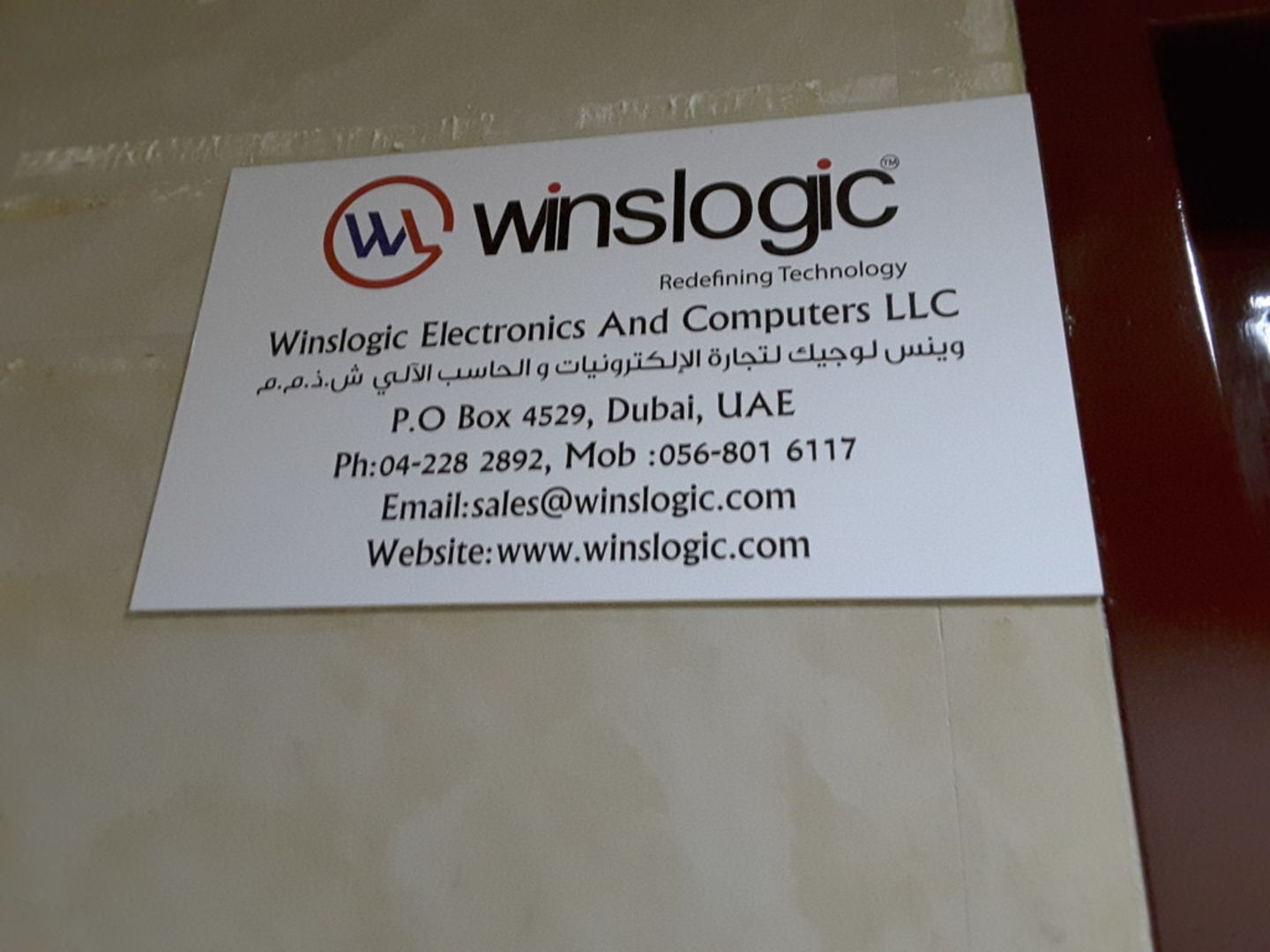 HiDubai-business-winslogic-electronics-and-computers-trading-b2b-services-distributors-wholesalers-naif-dubai-2