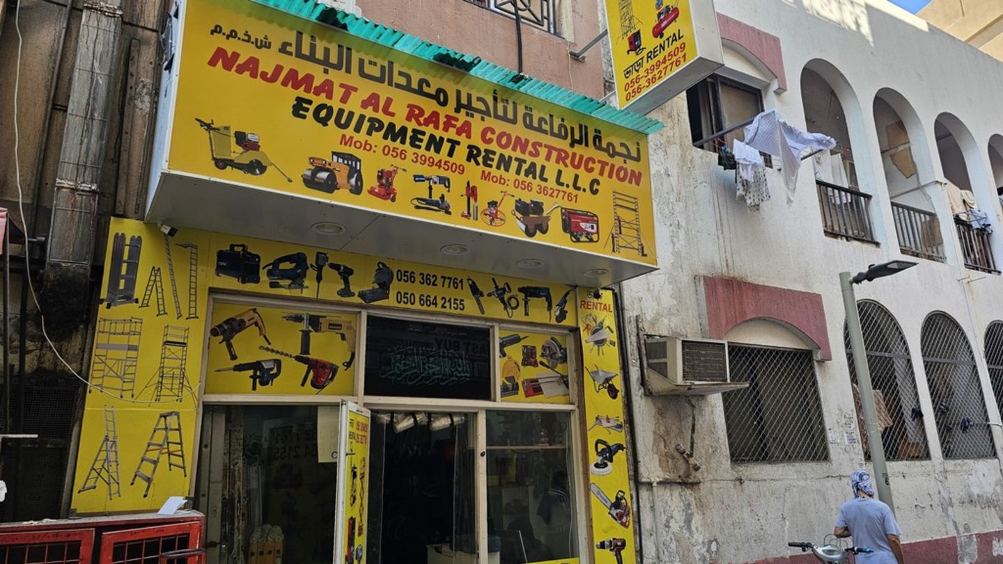 Najmat Al Rafa Construction Equipment Rental(Heavy Equipment ...
