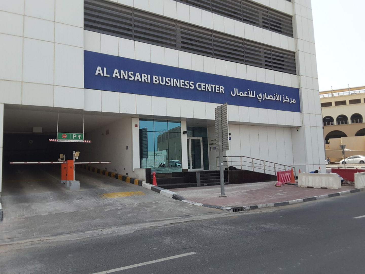 HiDubai-business-al-ansari-exchange-finance-legal-money-exchange-al-barsha-1-dubai-11
