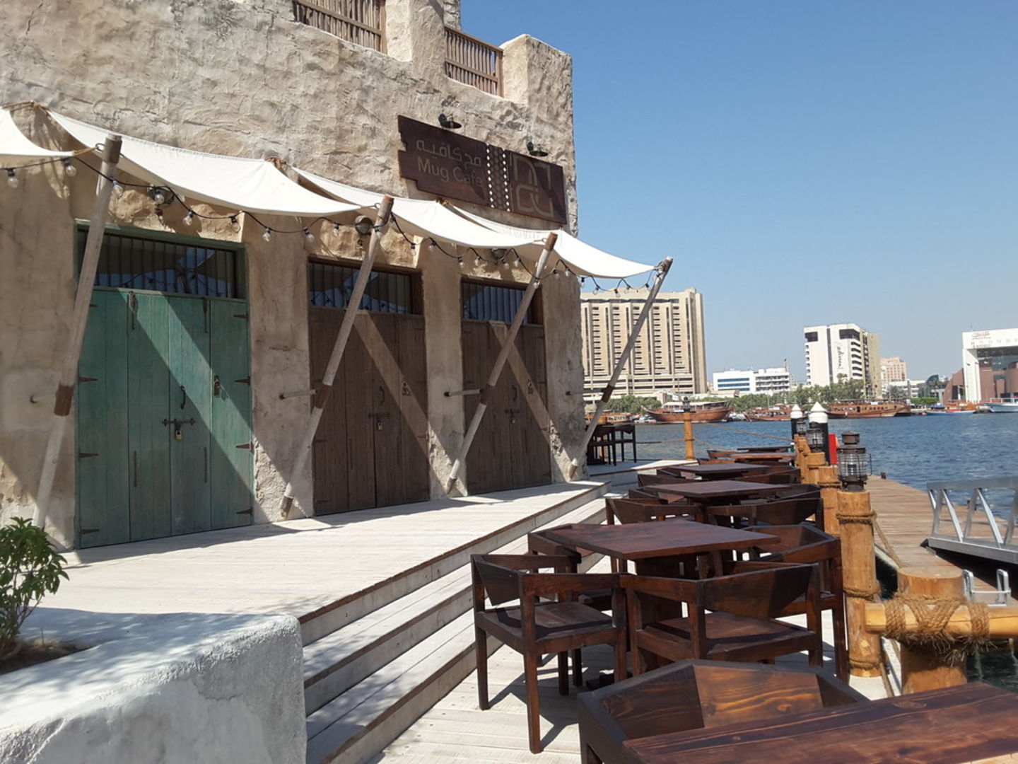 HiDubai-business-mug-cafe-food-beverage-coffee-shops-al-hamriya-dubai-2