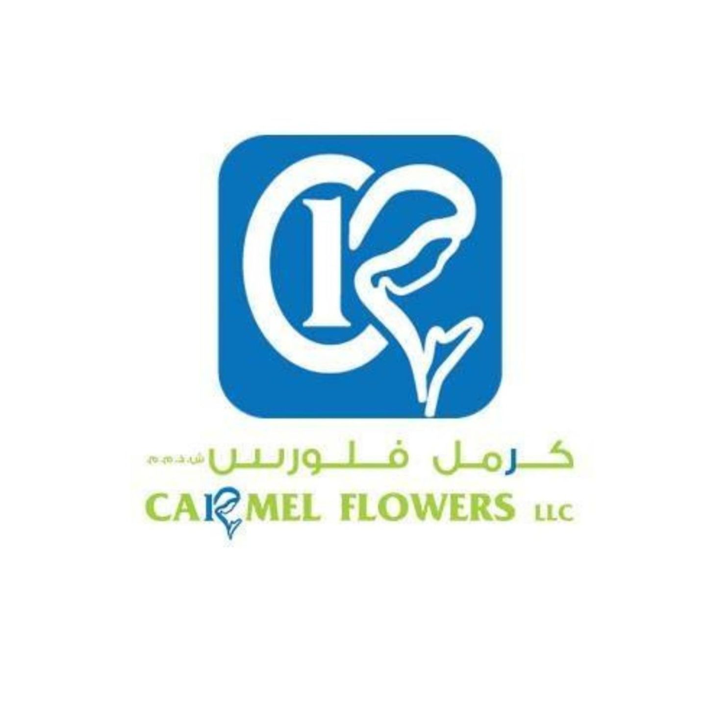 HiDubai-business-carmel-flowers-shopping-souvenirs-gifts-jumeirah-beach-residence-marsa-dubai-dubai