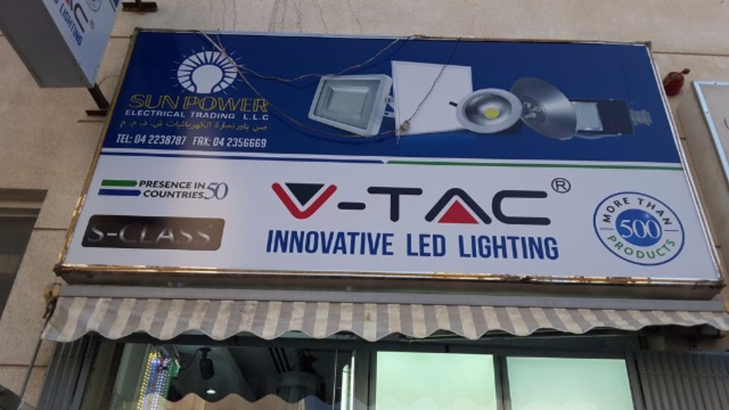 HiDubai-business-sun-power-electricals-trading-b2b-services-distributors-wholesalers-baniyas-square-dubai-2