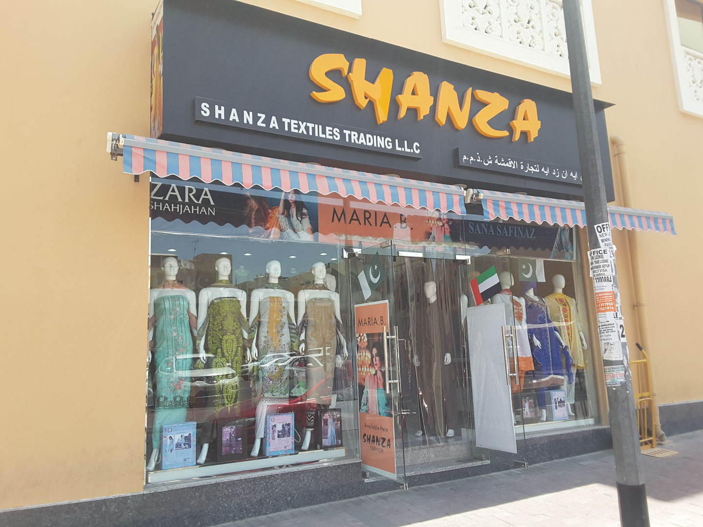 HiDubai-business-shanza-fashion-shopping-apparel-al-fahidi-al-souq-al-kabeer-dubai