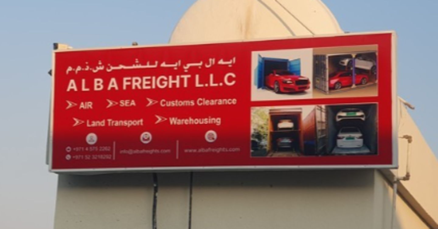 HiDubai-business-a-l-b-a-freight-shipping-logistics-shipping-ras-al-khor-industrial-2-dubai