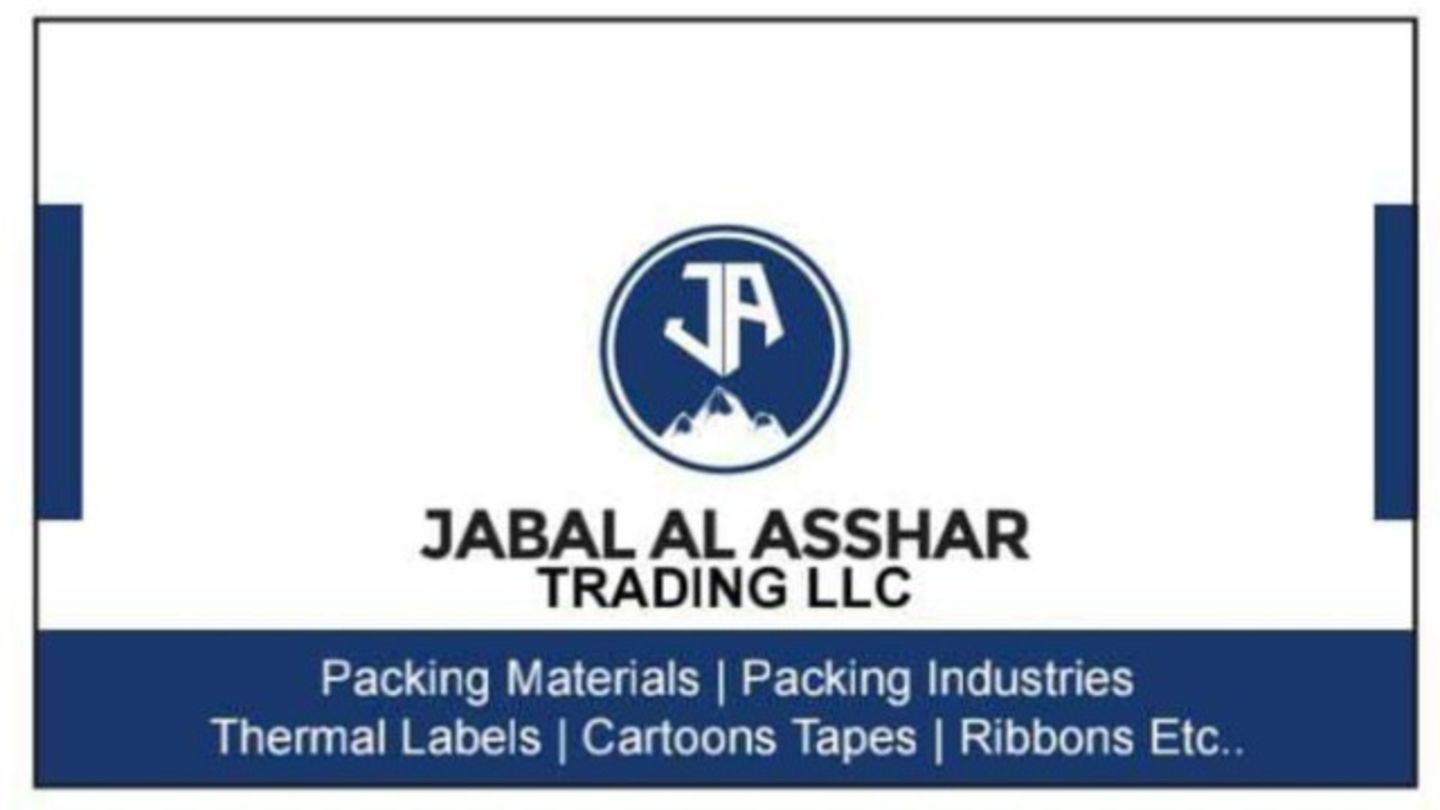 HiDubai-business-jabal-al-asshar-trading-shipping-logistics-packaging-services-ayal-nasir-dubai