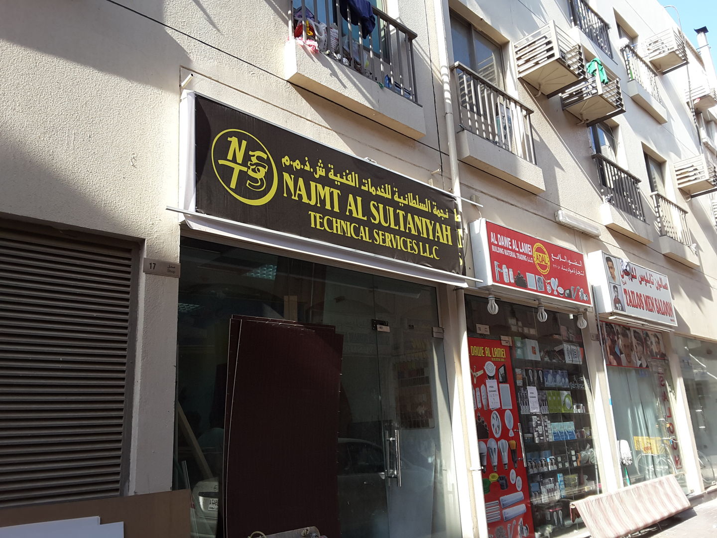 HiDubai-business-najmt-al-sultaniyah-technical-services-home-handyman-maintenance-services-al-fahidi-al-souq-al-kabeer-dubai-2