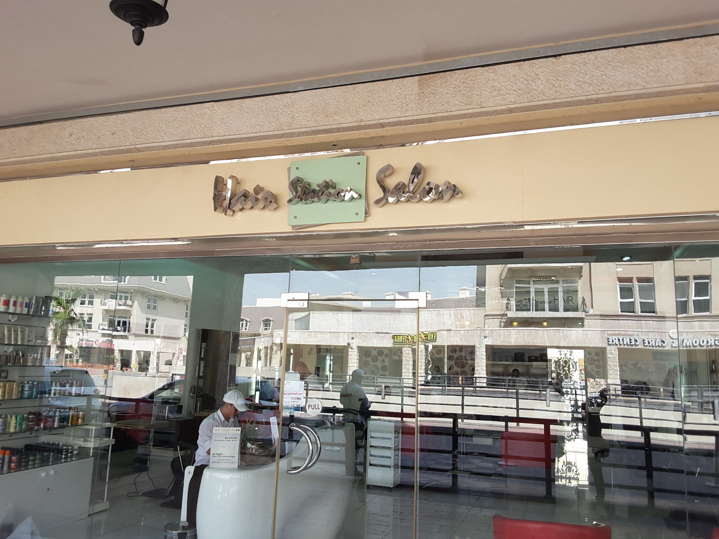 HiDubai-business-hair-station-gents-salon-beauty-wellness-health-beauty-salons-mirdif-dubai-2