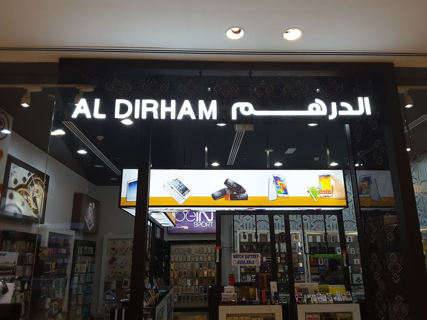 HiDubai-business-al-dirham-general-trading-shopping-consumer-electronics-al-rigga-dubai-2