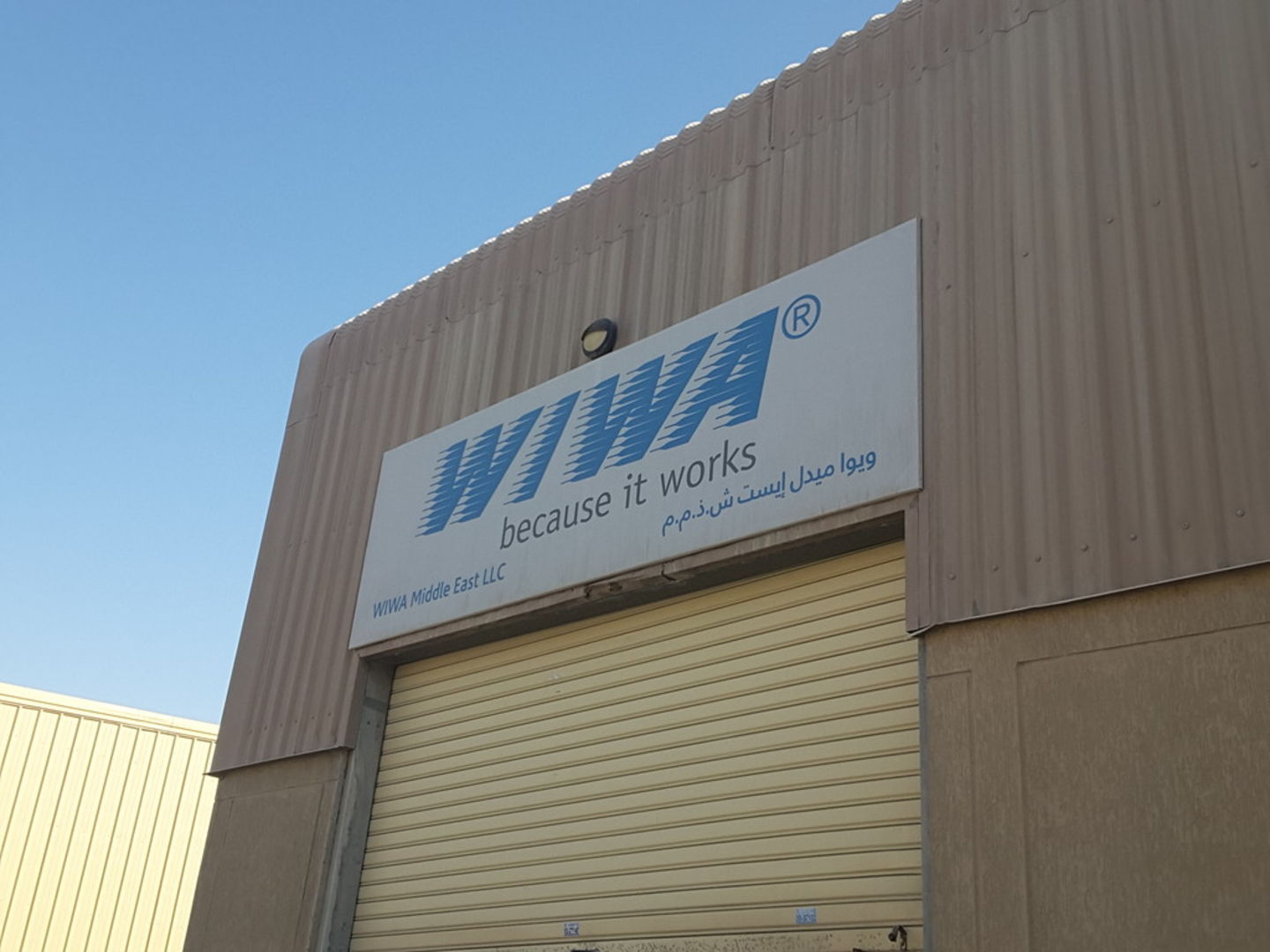 HiDubai-business-wiwa-middle-east-general-trading-b2b-services-distributors-wholesalers-jebel-ali-industrial-1-dubai-2