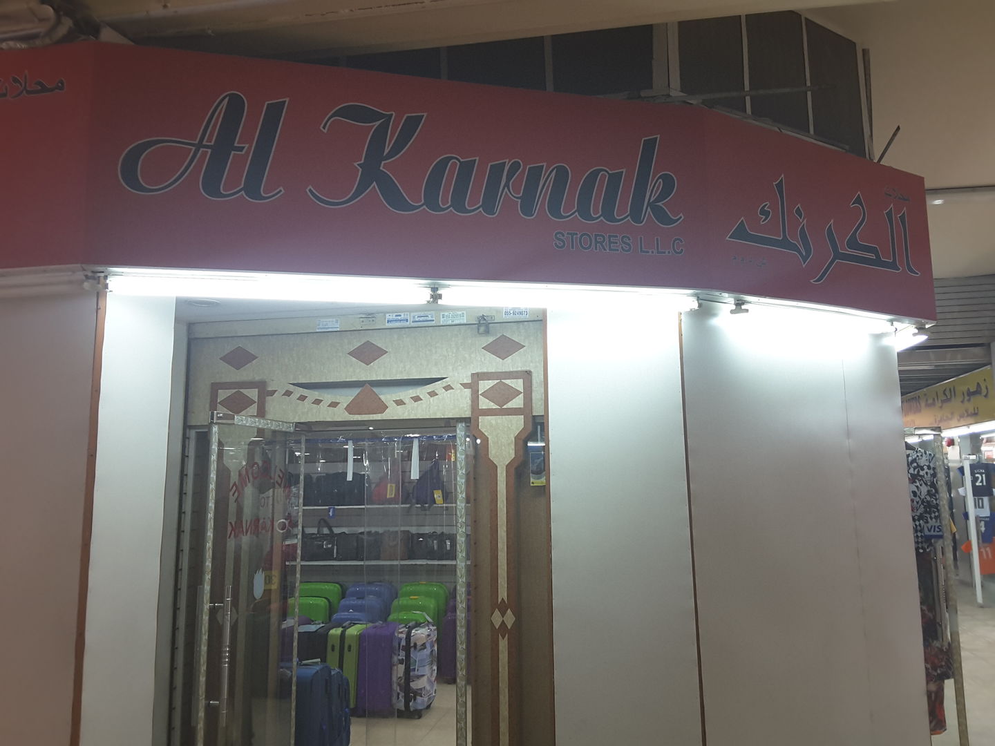 HiDubai-business-al-karnak-stores-shopping-luggage-travel-accessories-al-karama-dubai-2
