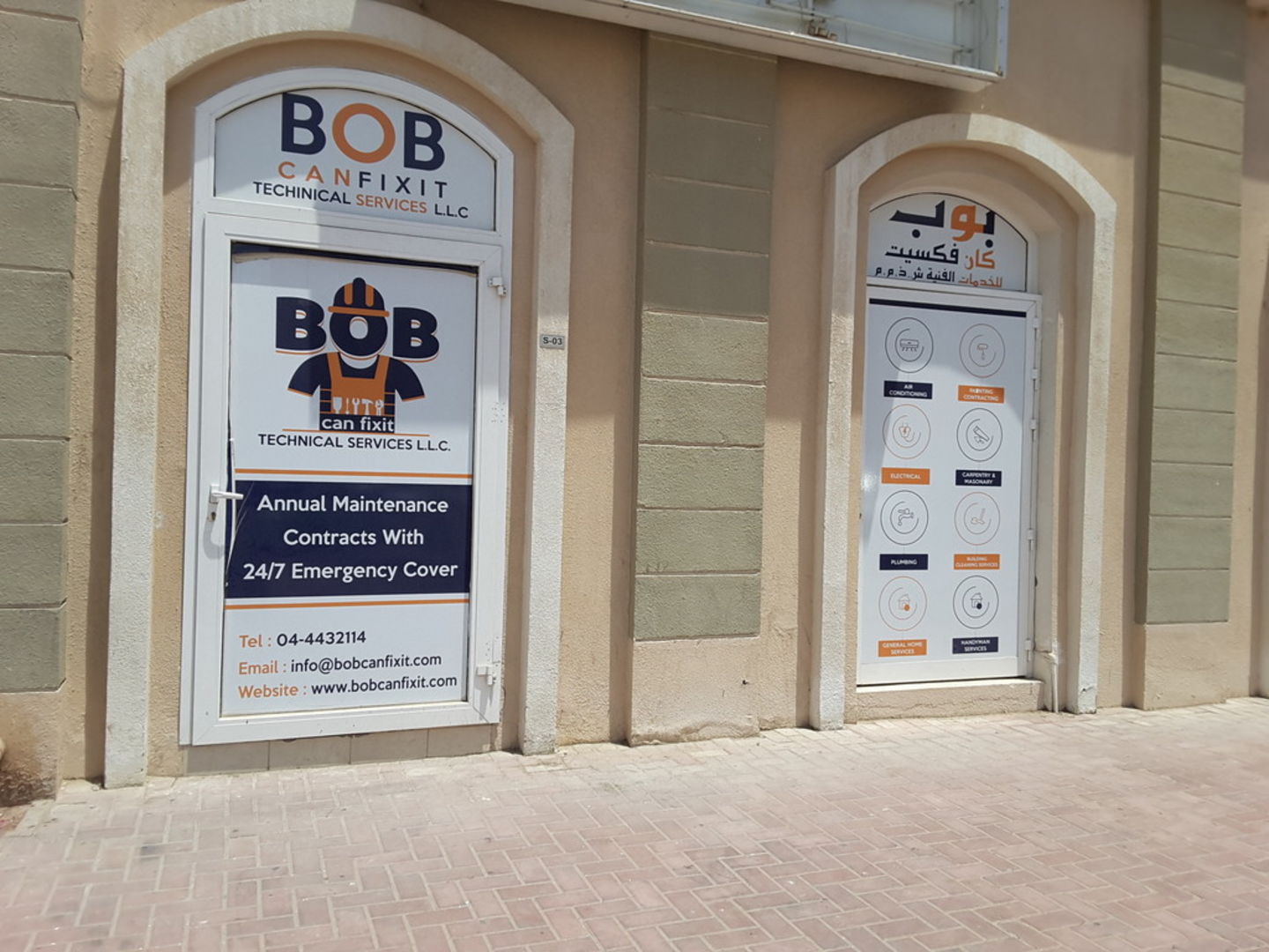 HiDubai-business-bob-can-fix-it-technical-services-home-handyman-maintenance-services-international-city-warsan-1-dubai-2