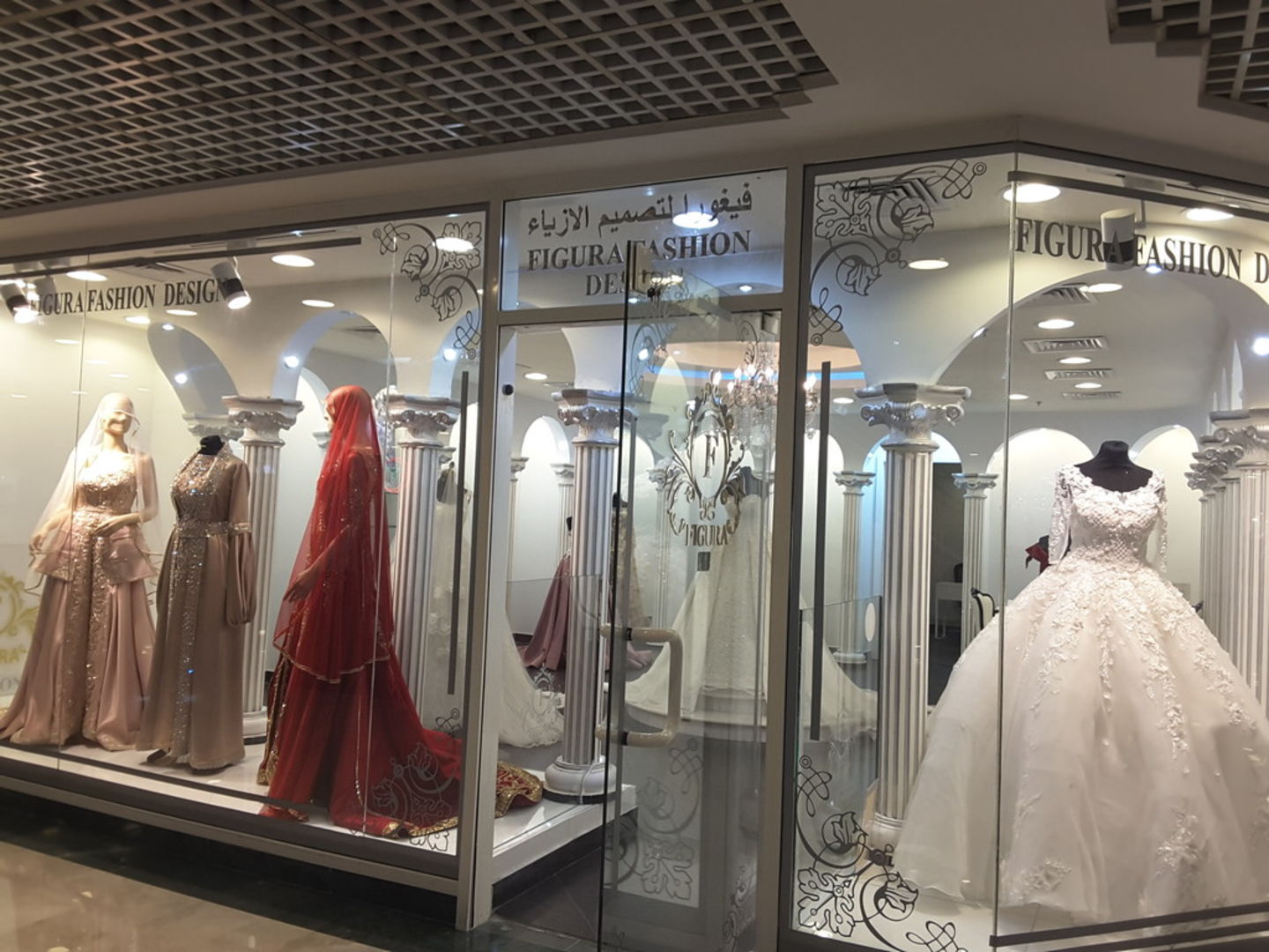 HiDubai-business-figura-fashion-design-shopping-apparel-al-jafiliya-dubai-2