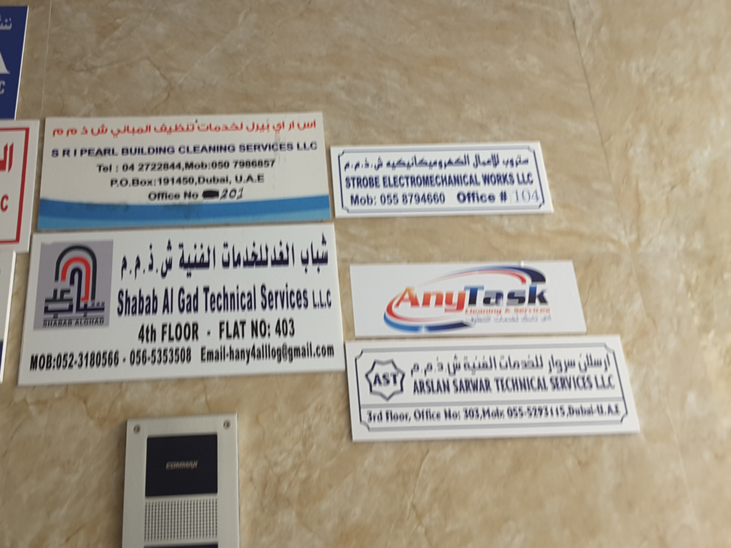 HiDubai-business-strobe-electromechanical-works-home-handyman-maintenance-services-al-murar-dubai-2