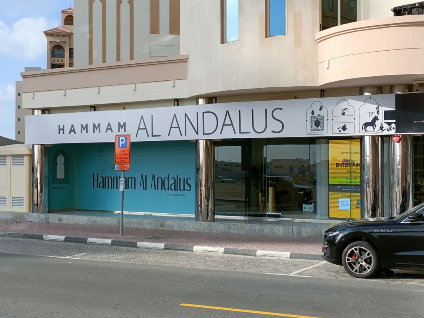 HiDubai-business-hammam-al-andalus-gents-personal-care-beauty-wellness-health-wellness-services-spas-al-barsha-1-dubai
