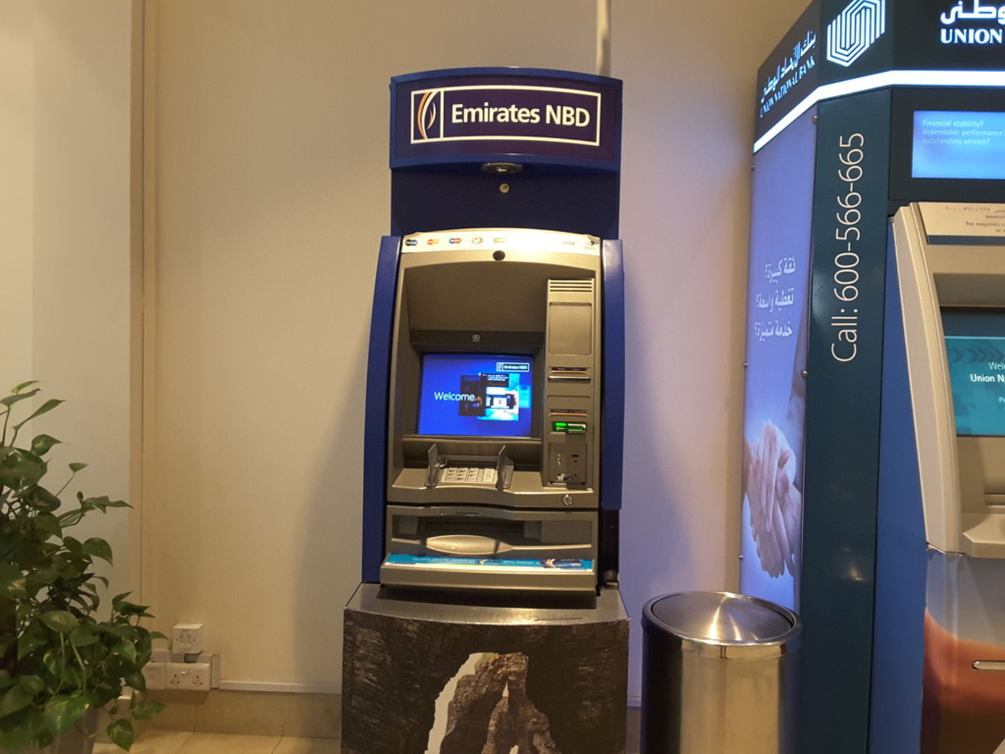 HiDubai-business-emirates-nbd-bank-atm-finance-legal-banks-atms-meadows-al-thanyah-4-dubai-2