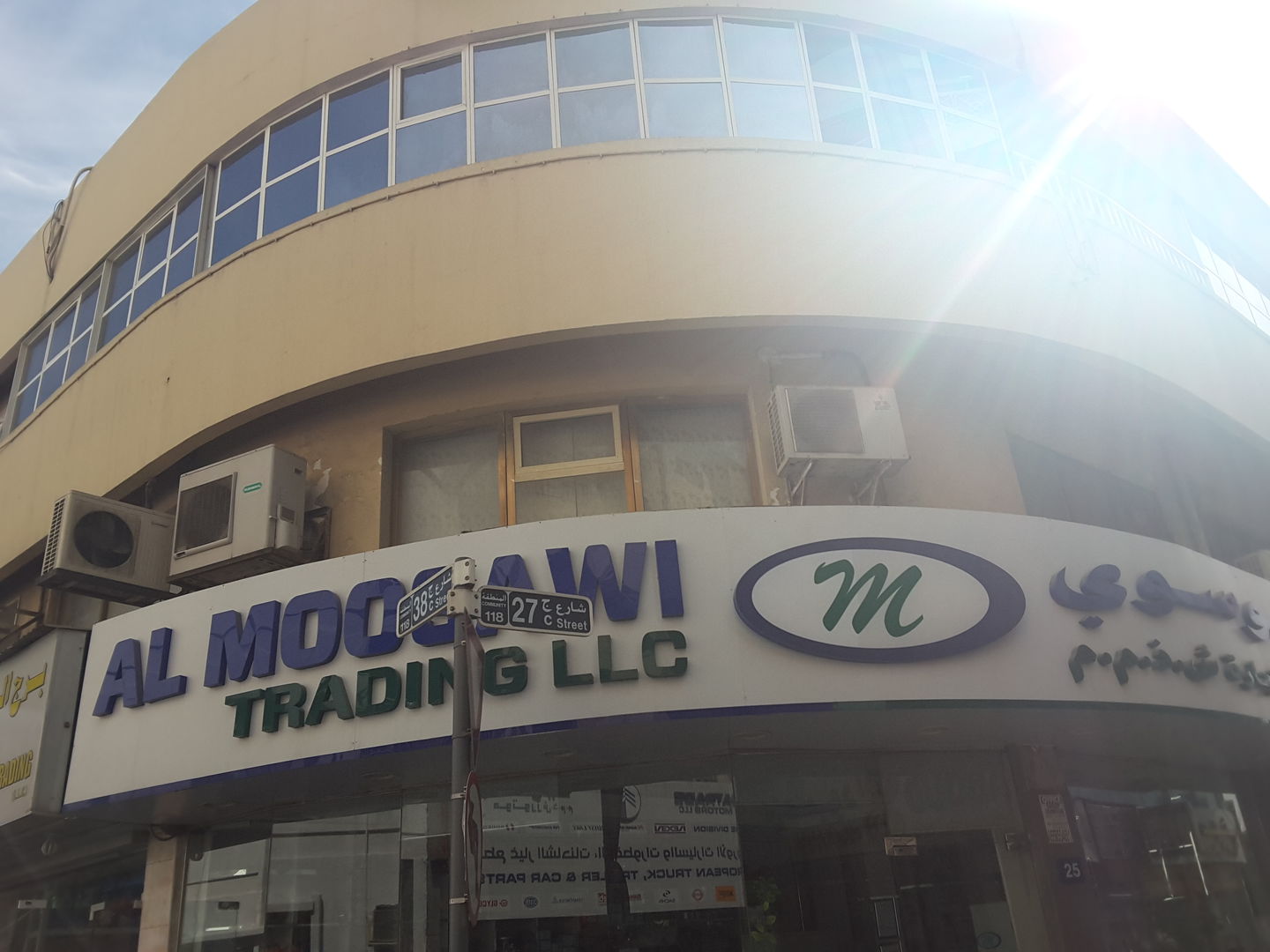 HiDubai-business-al-moosawi-trading-b2b-services-distributors-wholesalers-naif-dubai-2