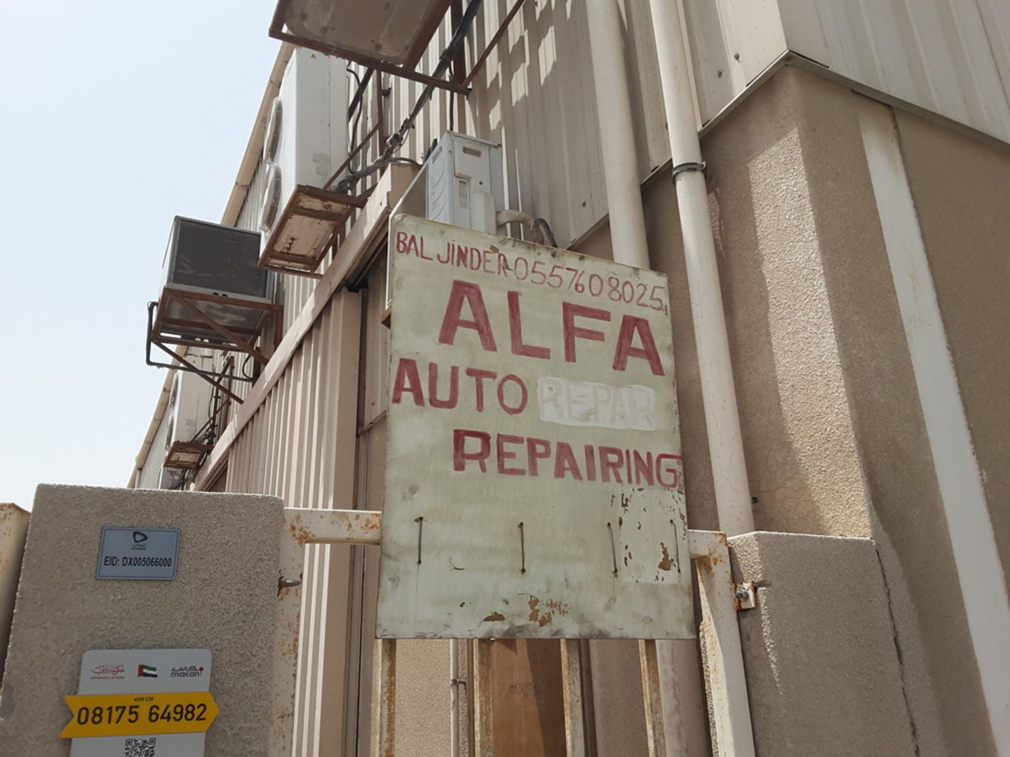 HiDubai-business-alfa-auto-repairing-transport-vehicle-services-car-assistance-repair-jebel-ali-industrial-1-dubai-2