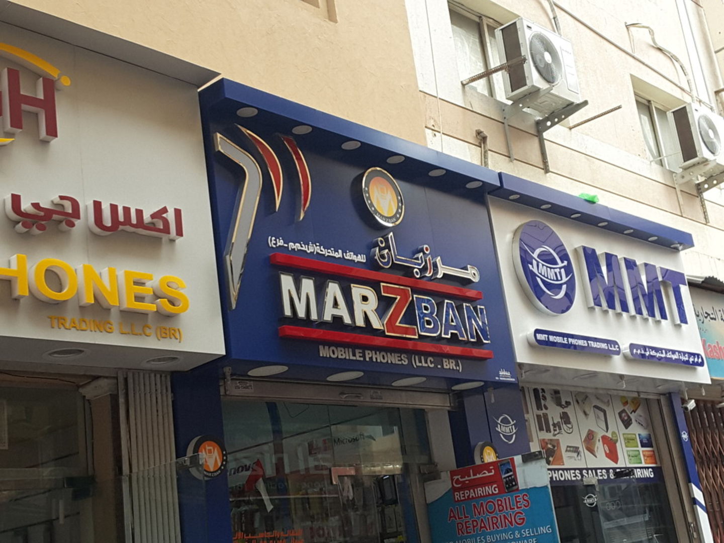 HiDubai-business-marzban-mobile-phones-shopping-consumer-electronics-al-murar-dubai-2