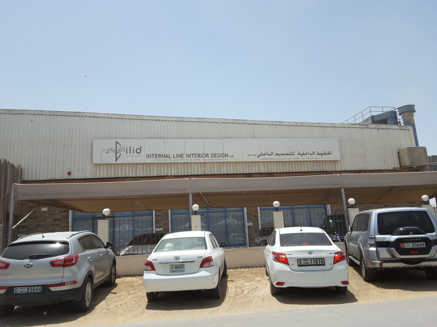 HiDubai-business-internal-line-interior-design-construction-heavy-industries-construction-renovation-jebel-ali-industrial-1-dubai-2