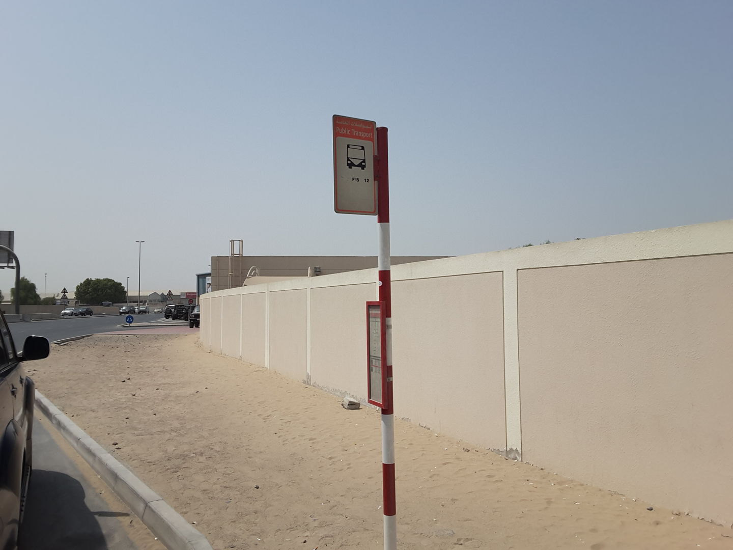 HiDubai-business-galadari-printing-publishing-2-bus-stop-transport-vehicle-services-public-transport-al-quoz-industrial-1-dubai-2