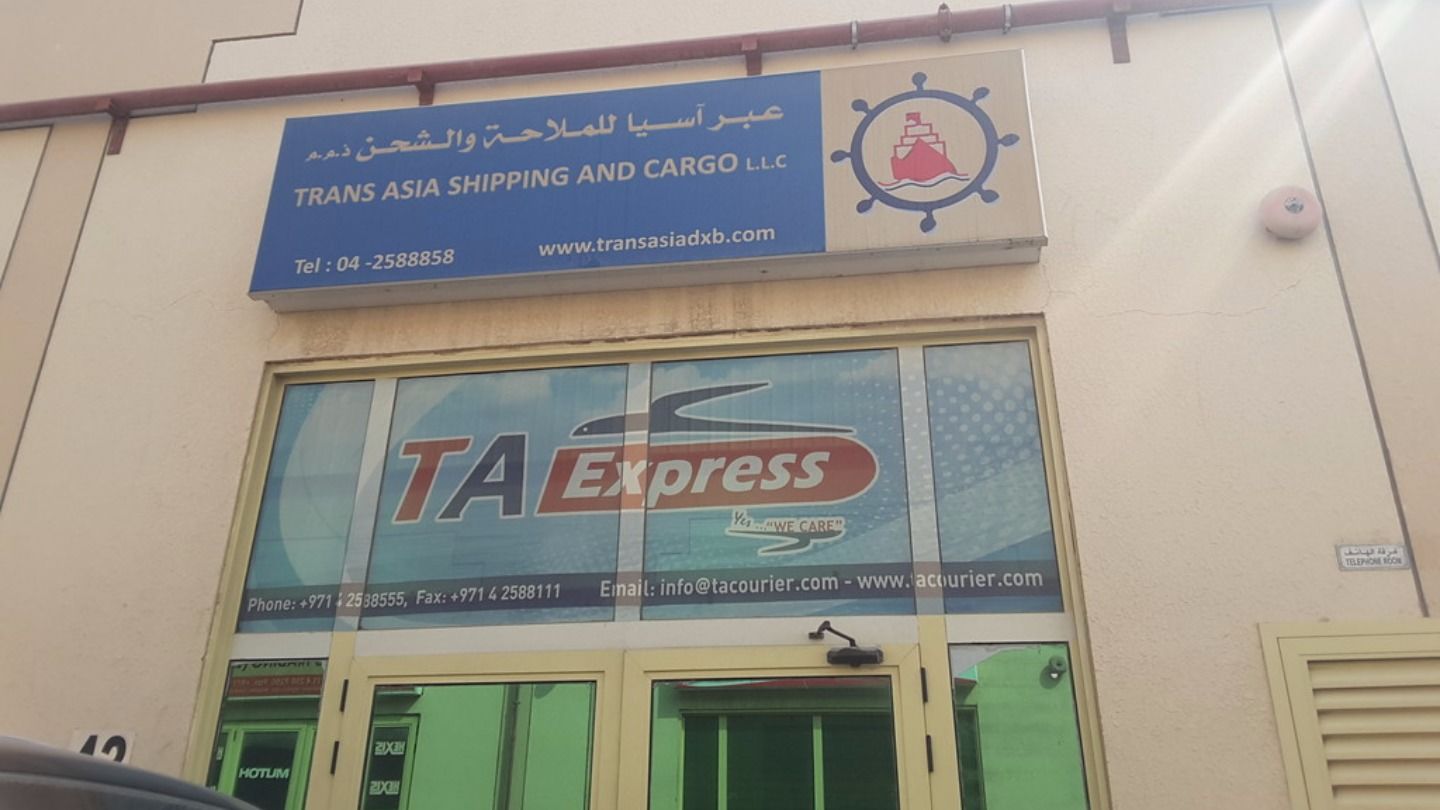 HiDubai-business-trans-asia-shipping-and-cargo-shipping-logistics-courier-delivery-services-al-qusais-industrial-3-dubai
