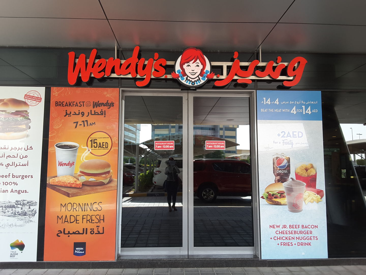 HiDubai-business-wendys-food-beverage-restaurants-bars-green-community-dubai-investment-park-1-dubai-2