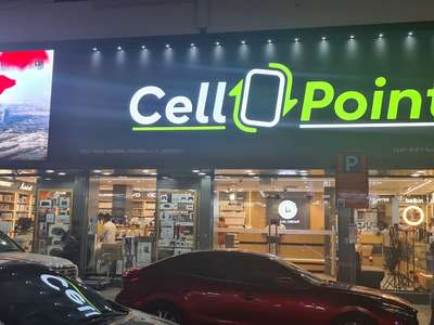 Cell Point General Trading(Consumer Electronics) in Al Murar, Dubai ...