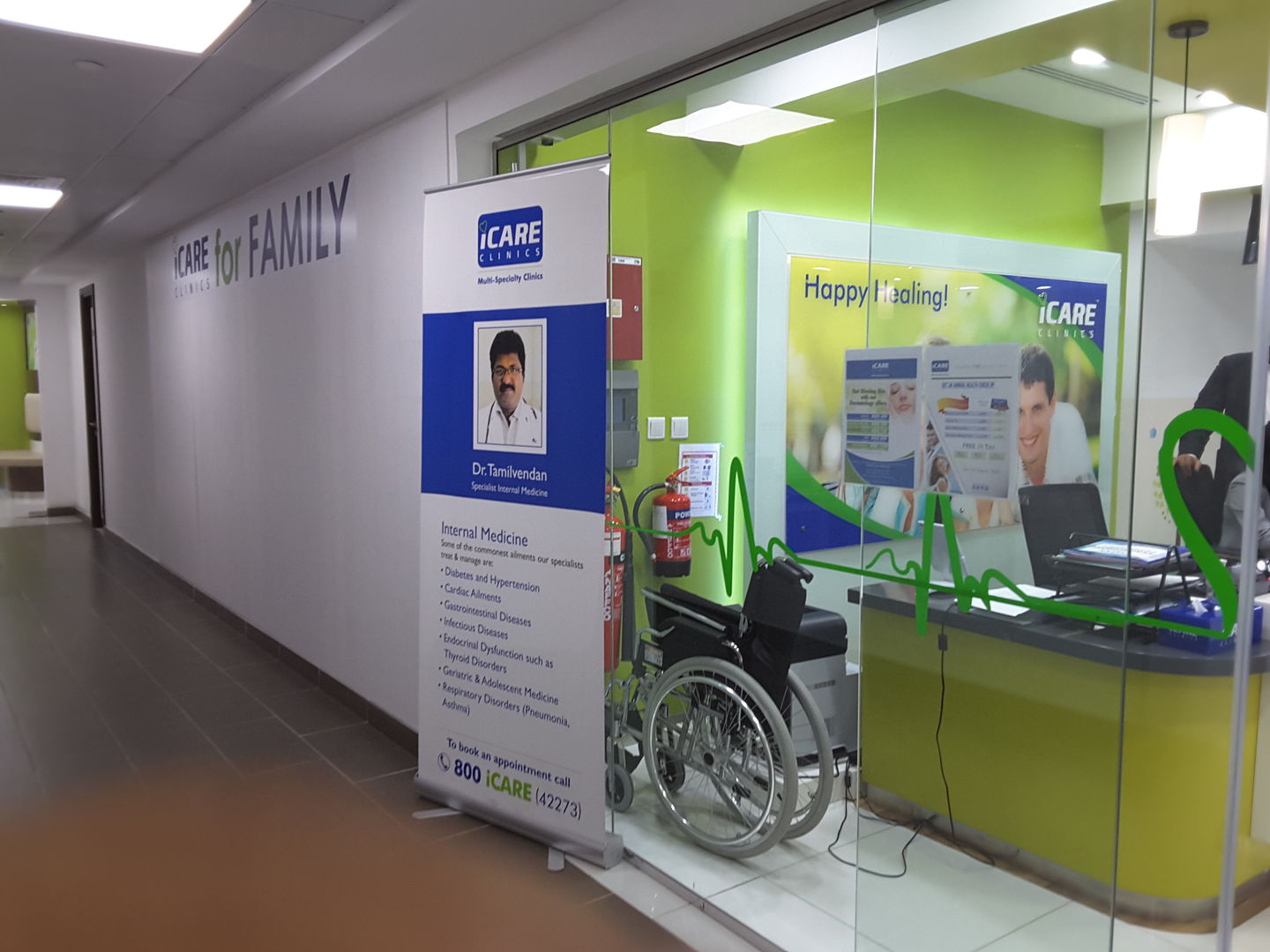 HiDubai-business-icare-clinic-beauty-wellness-health-hospitals-clinics-al-barsha-1-dubai-2