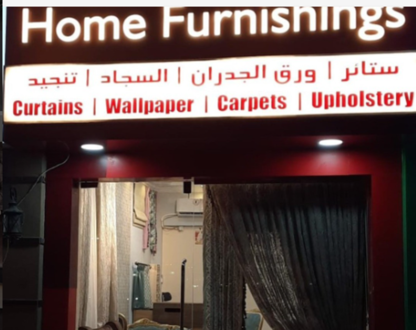 HiDubai-business-four-seasons-home-furnishings-shopping-furniture-decor-al-mamzar-dubai