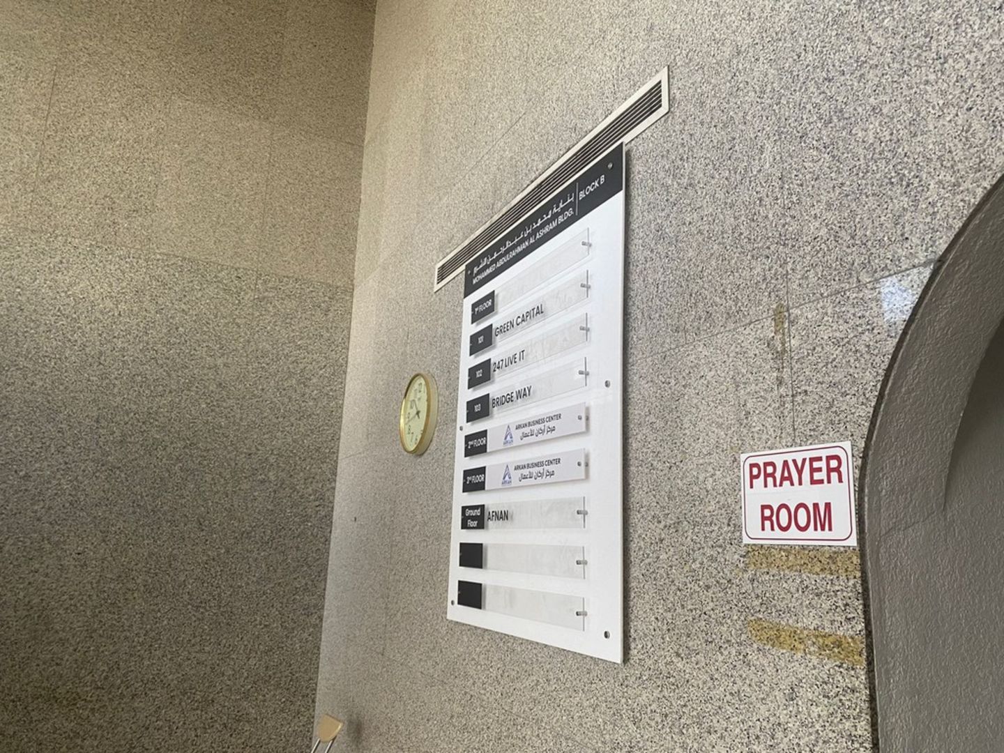 HiDubai-business-max-fire-protection-systems-b2b-services-distributors-wholesalers-al-garhoud-dubai