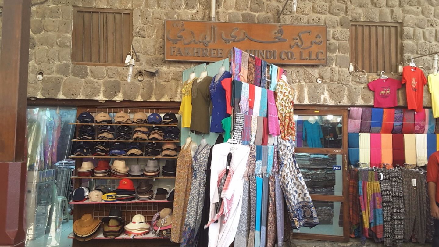 HiDubai-business-fakhree-al-hindi-shopping-apparel-meena-bazar-al-souq-al-kabeer-dubai-2