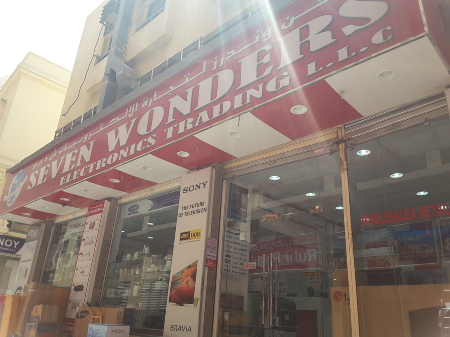 HiDubai-business-seven-wonders-electronics-trading-b2b-services-distributors-wholesalers-al-fahidi-al-souq-al-kabeer-dubai
