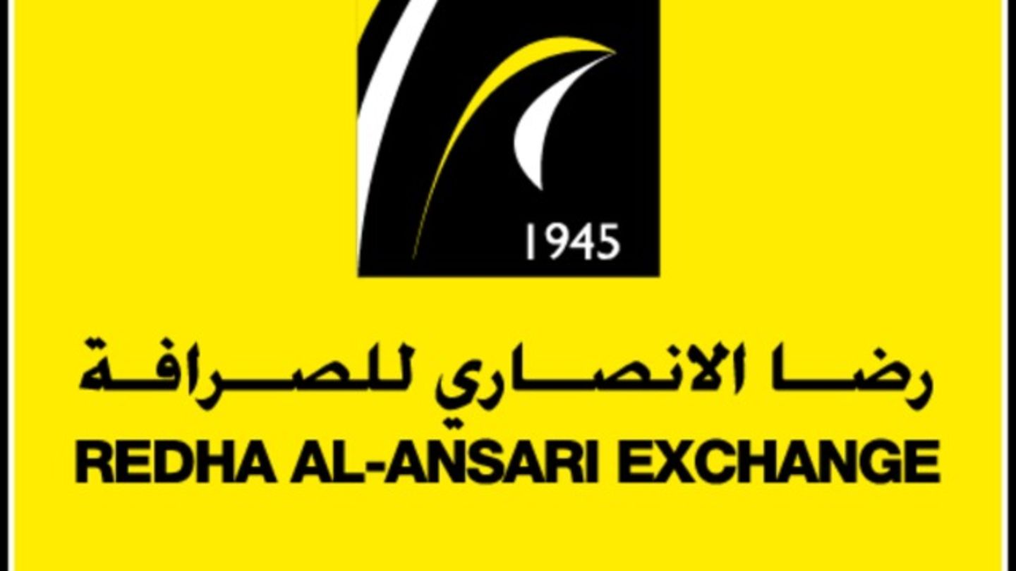 Redha Al Ansari Exchange L.l.c(Money Exchange) in Al Quoz Industrial 2