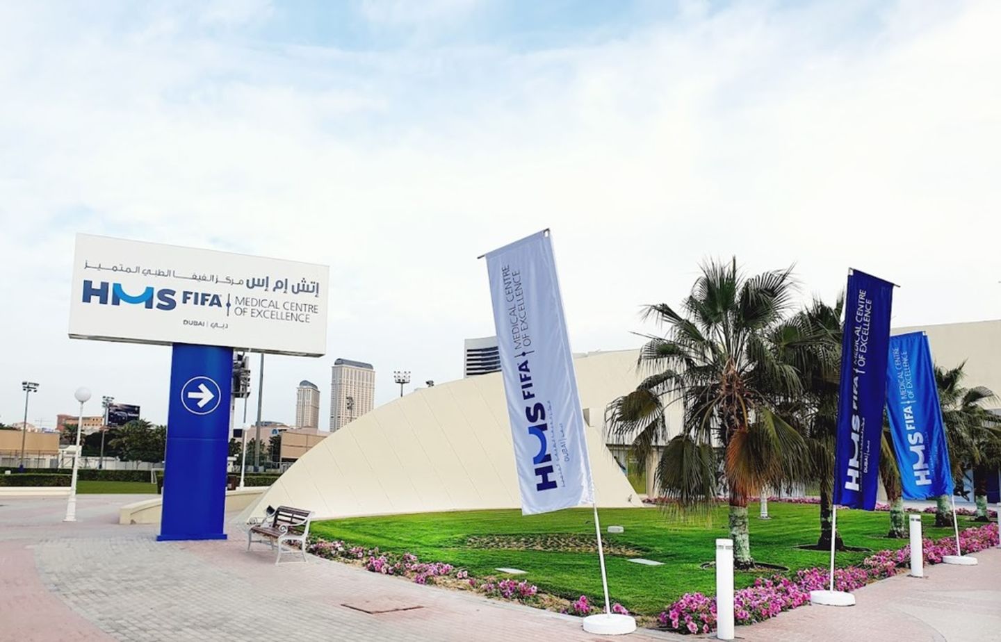 HiDubai-business-fifa-sport-medical-center-of-excellence-dubai-beauty-wellness-health-hospitals-clinics-al-jadaf-dubai