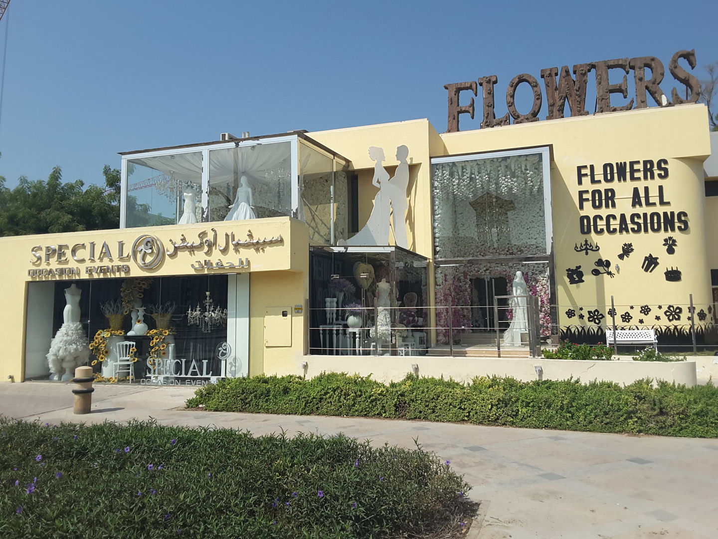 HiDubai-business-special-occasion-events-b2b-services-event-management-jumeirah-1-dubai-2