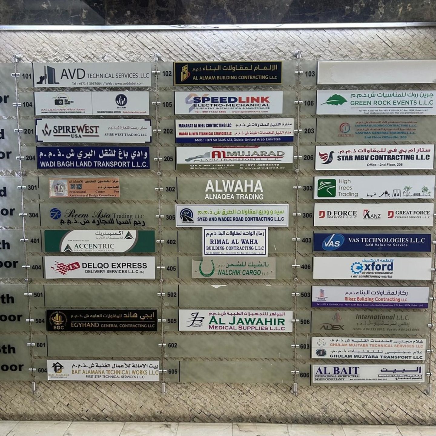 HiDubai-business-rakfab-building-for-steel-constructions-contracting-co-construction-heavy-industries-construction-al-qusais-industrial-3-dubai